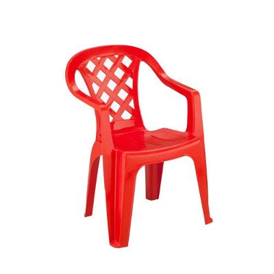 Cadeira Plástica Empilhável Giorgia Vermelha Pisani