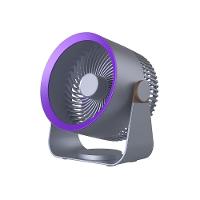 Ventilador De Mesa Super Silencioso Sem Fio Portátil - 1