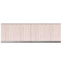 Armario Aéreo Geladeira 150cm Andréia 2 Portas Ajl Móveis Castanho Avelã - 1