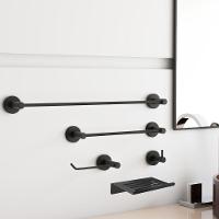 Kit De Acessórios Para Banheiro Preto Fosco 5 Peças Grego Metal 2180at