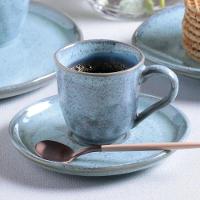 Conjunto De Xícara De Chá Com Pires 06 Peças Bio Breeze Porto Brasil - 3