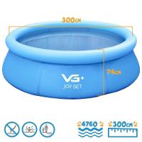 Piscina Inflável Joy Set 4760 L Circular 300 Cm Com Capa Filtro Bomba Forro Vg Plus 220v