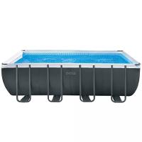 Piscina Estrutural Retangular 17.203 Litros Xtr Completa Com Filtro 220v E Acessórios - Intex - 3