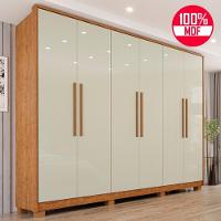 Guarda-roupa Casal 100% Mdf 6 Portas E 6 Gavetas Premium - 2