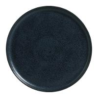 Aparelho De Jantar 20 Peças Bio Night Blue Porto Brasil - 2