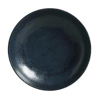 Aparelho De Jantar 20 Peças Bio Night Blue Porto Brasil - 3