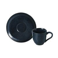 Aparelho De Jantar 20 Peças Bio Night Blue Porto Brasil - 5