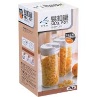 Pratik Pote 21X10X10Cm 1,3L Plástico Transp Hermético - 2