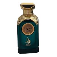 Al Absar Divine Muhit Eau De Parfum - Perfume Unissex 100ml - 1