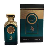 Al Absar Divine Muhit Eau De Parfum - Perfume Unissex 100ml - 2
