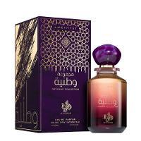 Al Wataniah Collection Amethyst Eau De Parfum - Perfume Unissex 100ml - 2