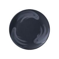 Conjunto De Pratos De Sobremesa 06 Peças Halloween Boo Porto Brasil - 2