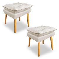 Kit 2 Puffs Decorativo Opala Suede Bege Pés Palito Sky Mobile - 1