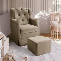 Poltrona De Amamentação Balanço Ternura Puff Suede Bege Bege - 1