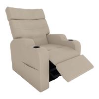 Poltrona Reclinável Do Papaicom Porta Copos Porta Controle Toro Cappucino Matrix Veludo Capuccino - 2