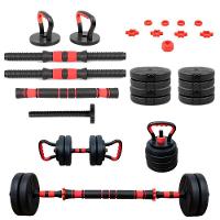 Kit Halteres Anilhas Ajustáveis 15kg Treino Completo 6 Em 1 - 1