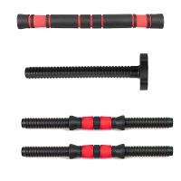 Kit Halteres Anilhas Ajustáveis 15kg Treino Completo 6 Em 1 - 2