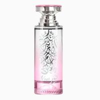 Perfume New Brand Oriental Nour Edp Feminino 100ml - 1