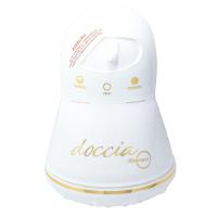 Ducha Doccia 5500W Branco Com Gravação Em Dourado Dicompel 220V - 3