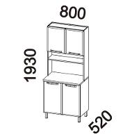 Armário Paneleiro Duplo De Aço Telasul Mirage 4 Portas Branco - 5
