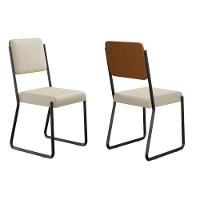 Conjunto 4 Cadeiras De Jantar Next Cinza Clr Crr-cr Caramelo Est.preta - 5