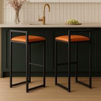 Kit 2 Banqueta Alta Cozinha Balcão Gourmet Bar Corino Bancos Cor:caramelo - 1