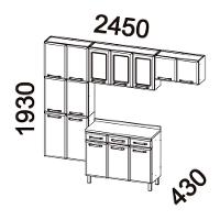 Cozinha De Aço Completo Telasul Topázio C/ Vidro 4 Peças Branco Com Preto Branco Com Preto - 5