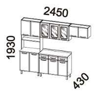 Cozinha De Aço Completa C/ Kit Para Micro-ondas Telasul Topázio 4 Peças Branco/preto Branco Com Preto - 5