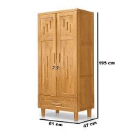 Guarda Roupa 2 Portas E Cômoda 4 Gavetas 100 % Madeira Paris Imbuia - 2