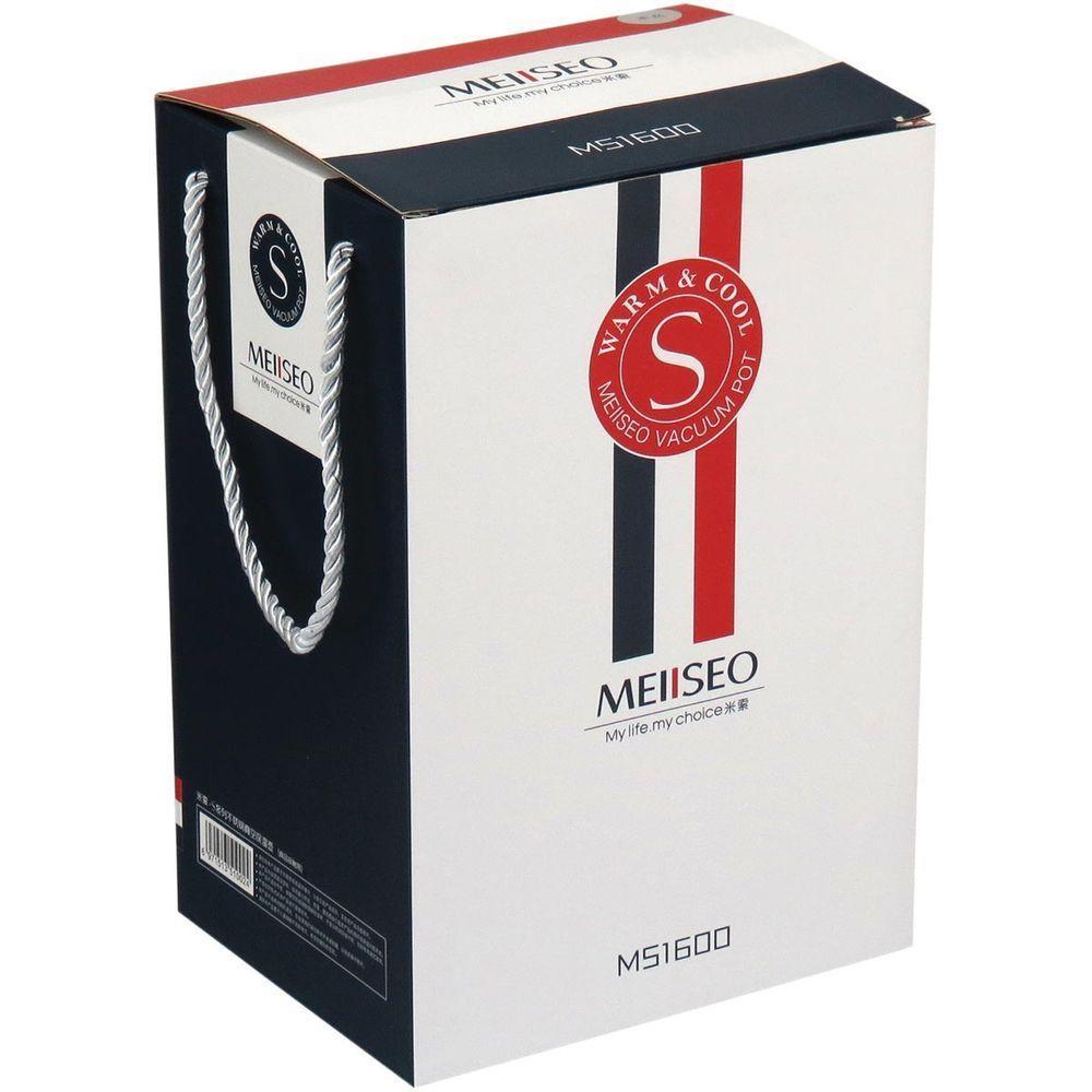 Kaffe Garrafa Térmica 26X20X14Cm 1,6L Inox Vermelho Parede Dupla - 2