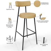 Banqueta Alta Bar Cozinha Sala De Jantar Estrutura Em Aço Milão L02 Couríssimo Fendi - Lyam Decor