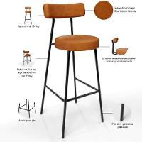 Banqueta Alta Bar Cozinha Sala De Jantar Estrutura Em Aço Milão L02 Couríssimo Canela - Lyam Decor
