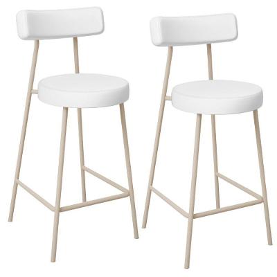 Kit 02 Banquetas Baixa Cozinha Sala Jantar Bancada Milão Arena L02 Facto Branco - Lyam Decor