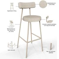 Kit 04 Banquetas Alta Bar Cozinha Sala De Jantar Estrutura Em Aço Milão L02 Bouclê Bege - Lyam Decor