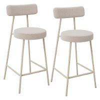 Kit 02 Banquetas Baixa Cozinha Sala Jantar Bancada Milão Arena L02 Bouclê Creme - Lyam Decor - 1