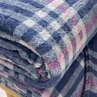 Manta Casal Pop Xadrez Estampada Sibéria - 2