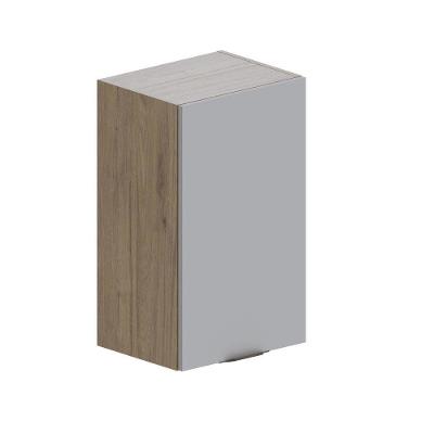 Armário Aéreo De Madeira 1 Porta Areia Urbana Bertolini Areia/carvalho