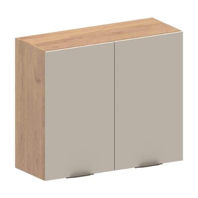 Armário Aéreo De Madeira 2 Portas Areia Urbana Bertolini Areia/carvalho