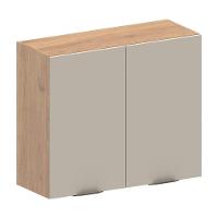 Armário Aéreo De Madeira 2 Portas Areia Urbana Bertolini Areia/carvalho - 1