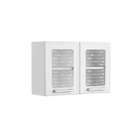 Armário Aéreo De Aço 2 Portas Vidro Branco Gourmet Bertolini Branco - 1