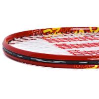 Raquete Infantil Wilson Us Open 23 (7 à 8 Anos) - 5