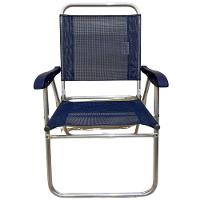Cadeira De Praia Alta Sanete Encosto Alto Aluminio Ronchetti Azul-escuro - 1