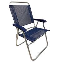Cadeira De Praia Alta Sanete Encosto Alto Aluminio Ronchetti Azul-escuro - 2