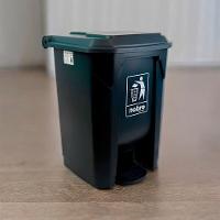 Lixeira De Pedal 30l Plástico Reforçado - Cinza Moderno E Funcional - 3