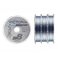 Linha De Pesca Multifilamento 8 Fios Victoria 100m Cinza Tamanho 0,14mm - 3