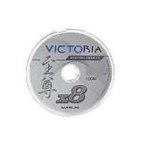 Linha De Pesca Multifilamento 8 Fios Victoria 100m Cinza Tamanho 0,30mm - 1