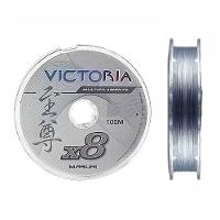 Linha De Pesca Multifilamento 8 Fios Victoria 100m Cinza Tamanho 0,30mm