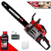 Motosserra Kawashima Kcs550p à Gasolina 54,6cc 2t Com Sabre 18 Polegadas 6600230 + Óleo Toyama Fg50 - 1