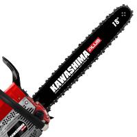 Motosserra Kawashima Kcs500p à Gasolina 49.3cc 2t Com Sabre 18 Polegadas 6600220 + Óleo Stihl 8017 - 5