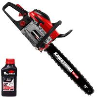 Motosserra Kawashima Kcs500p à Gasolina 49.3cc 2t Com Sabre 18 Polegadas 6600220 + Óleo Toyama Fg50 - 3